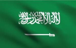 صورة موثقة للمكان — القنصلية السعودية
